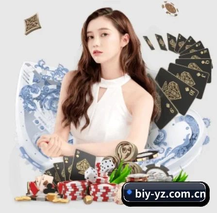 全球扩展